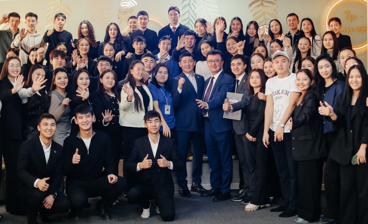 Университет Шакарима