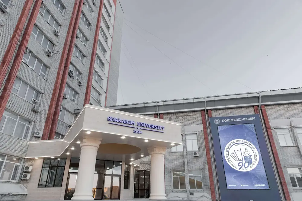 МОЛОДЕЖЬ И ИННОВАЦИИ - ОСНОВА ТРАНСФОРМАЦИИ РЕГИОНАЛЬНОГО УНИВЕРСИТЕТА