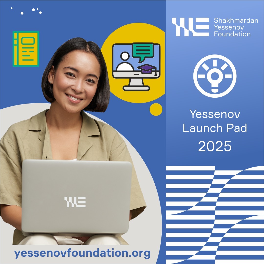«YESSENOV LAUNCH PAD-2025» COMPETITION!