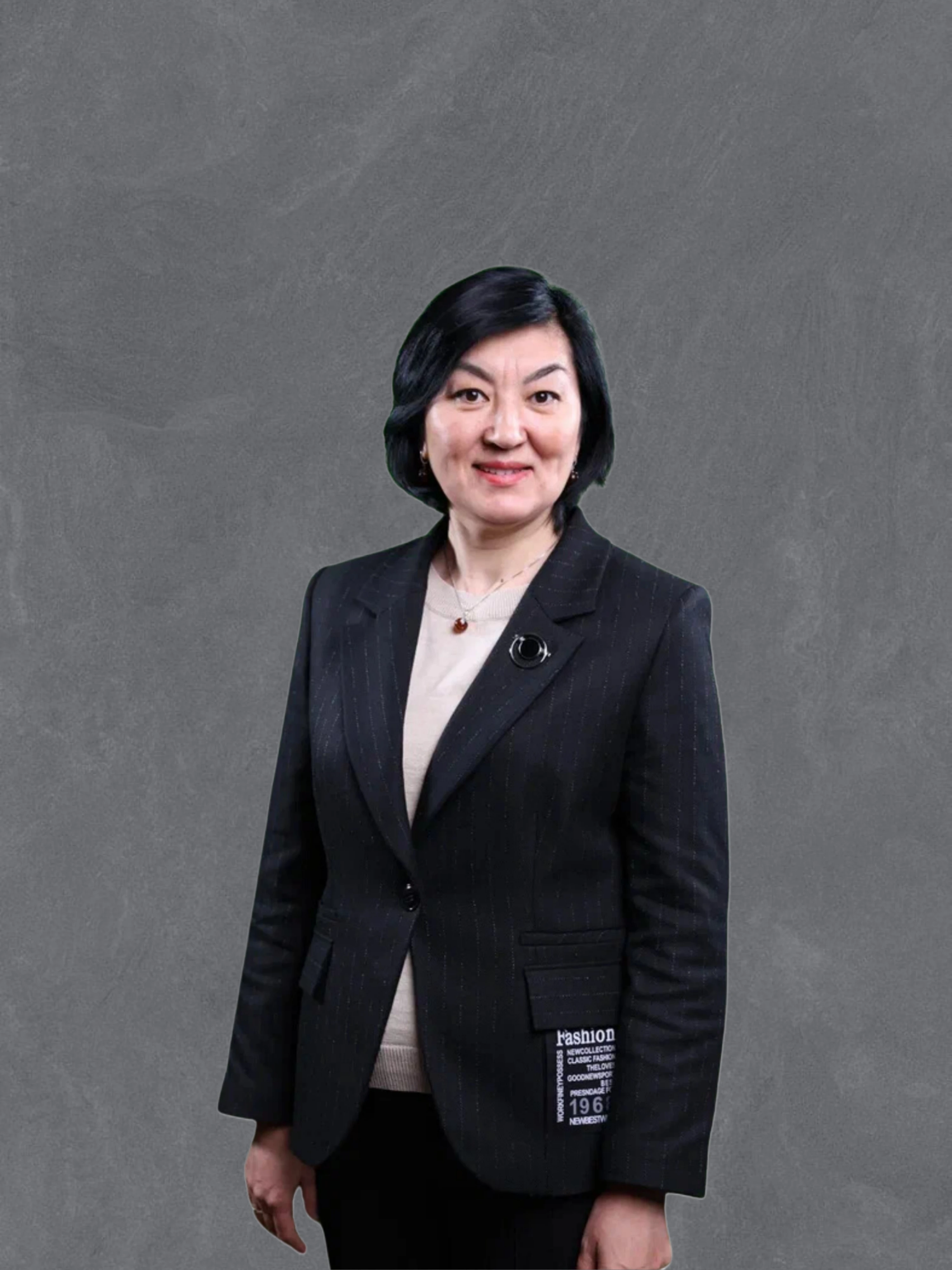 Оразгалиева Арайлым Канатовна