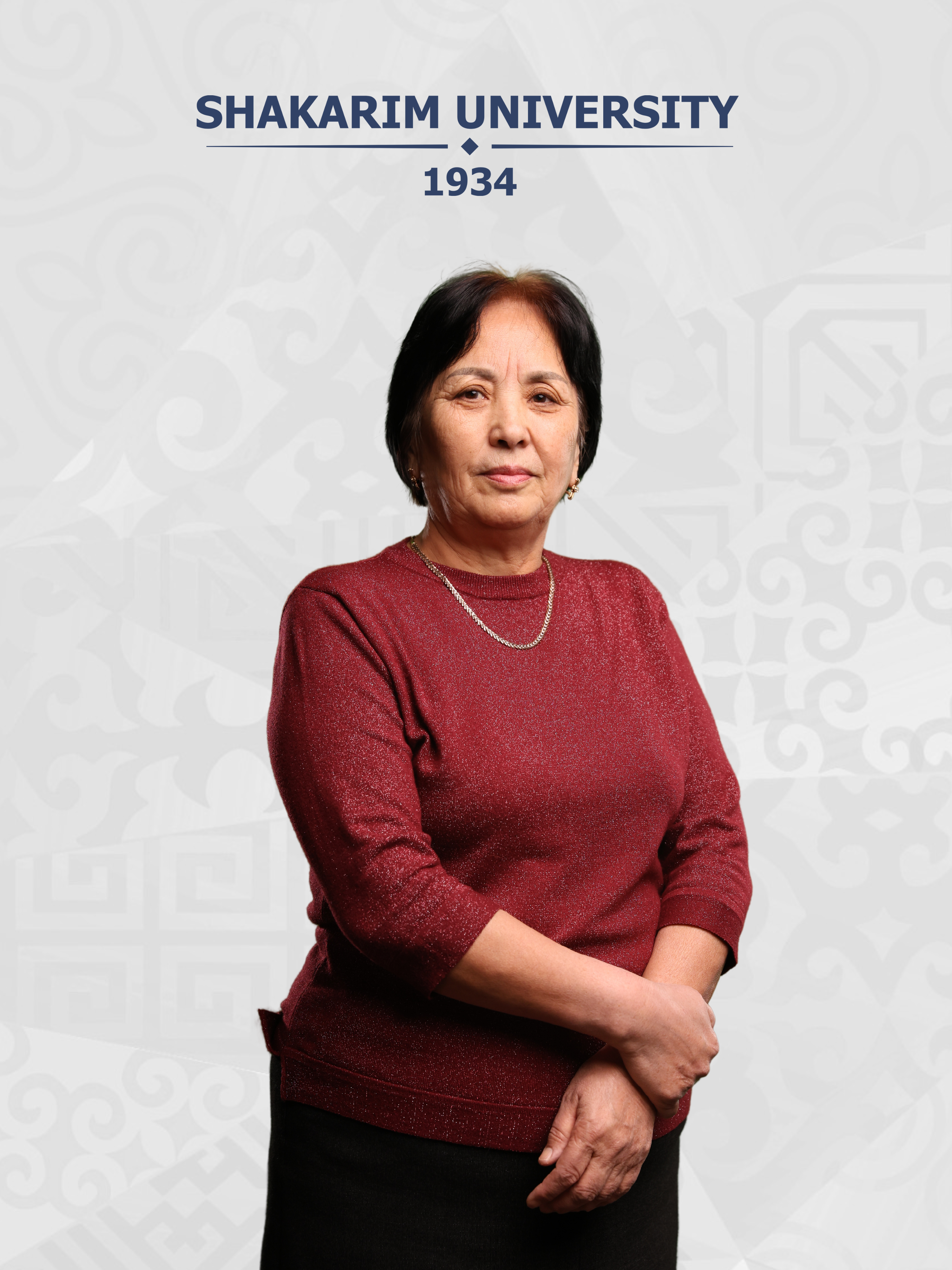 Рахимбердина Анаргуль Турысбековна