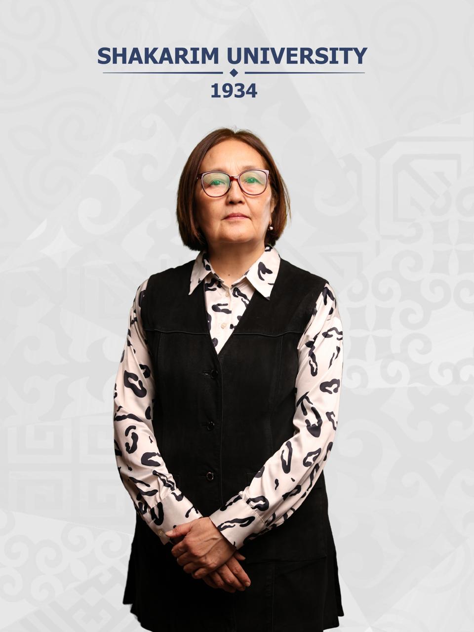 Абишева Шолпан Шакаримовна