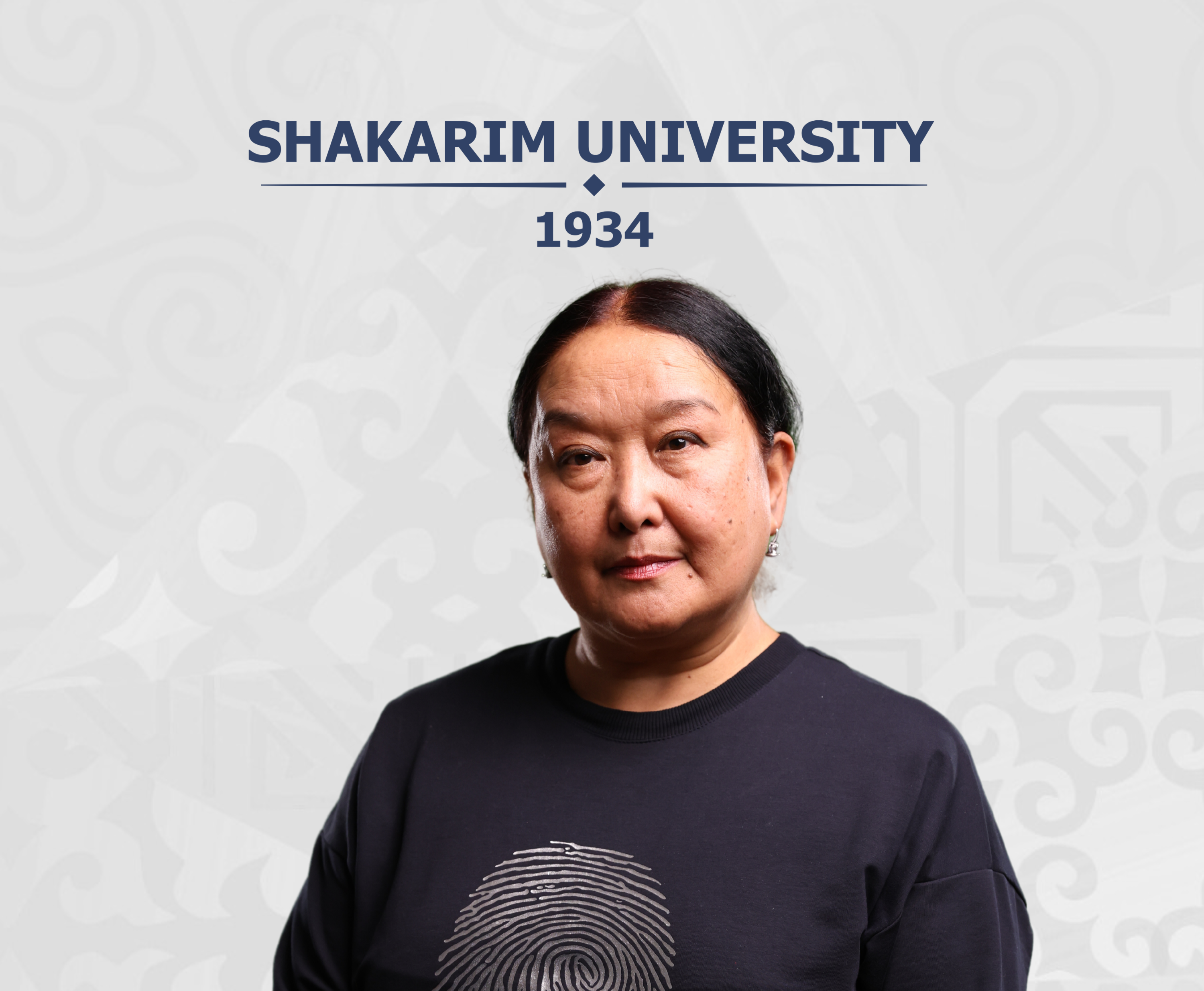 Исабаева Турсын Душановна