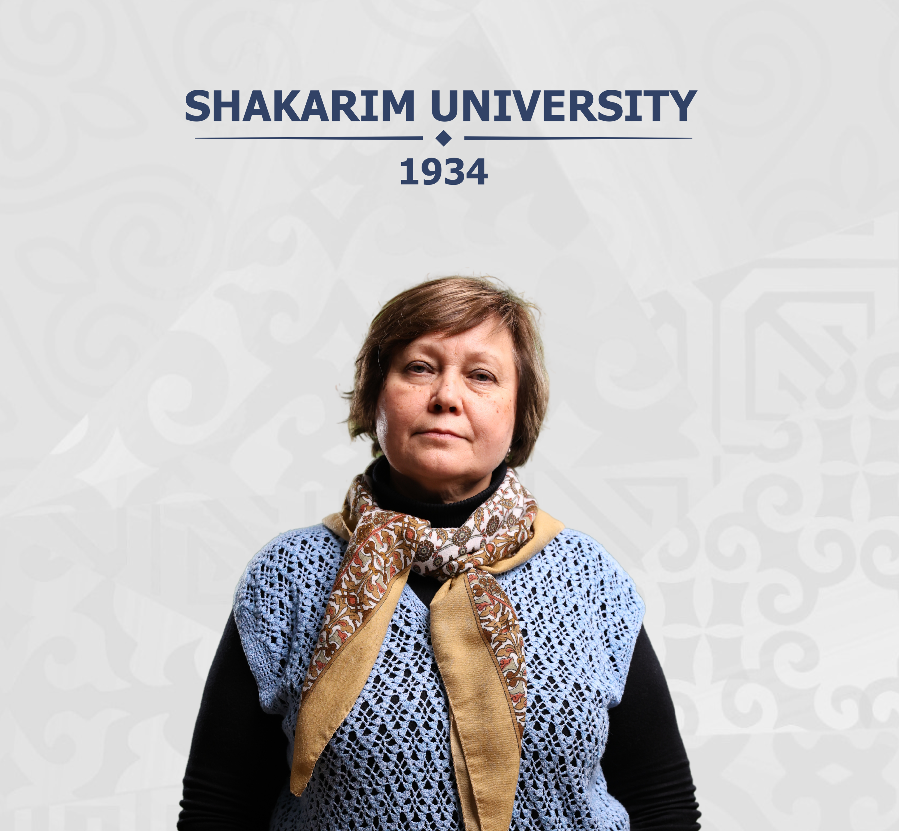 Григорьева Галина Борисовна