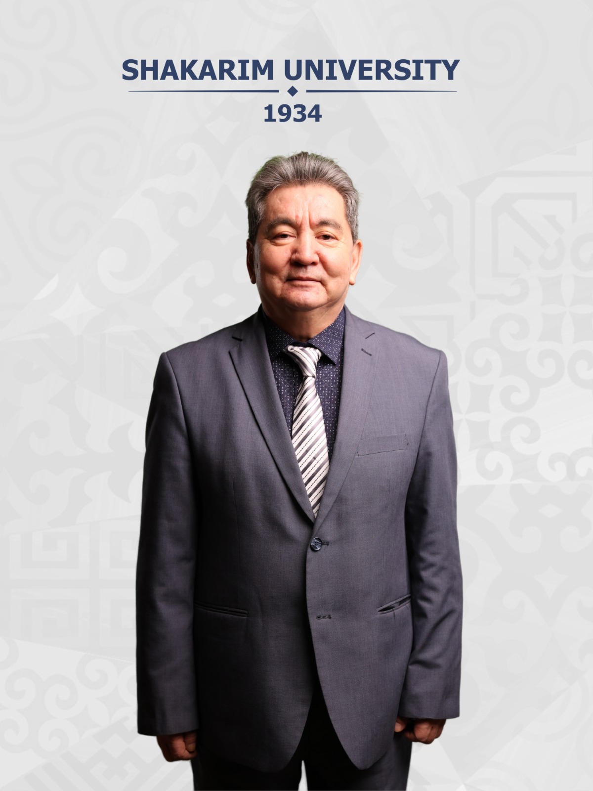 Демежанов Тулеубек Мухамедиевич