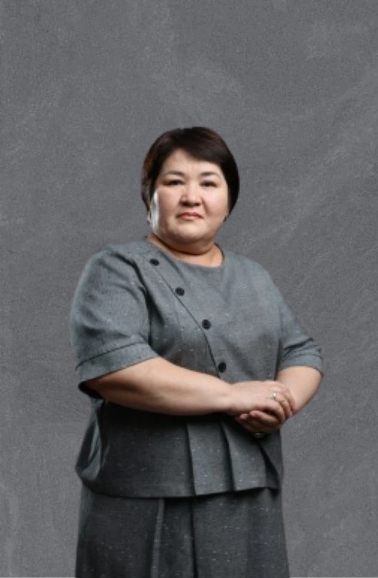 Саликжанова Сауле Саттаровна