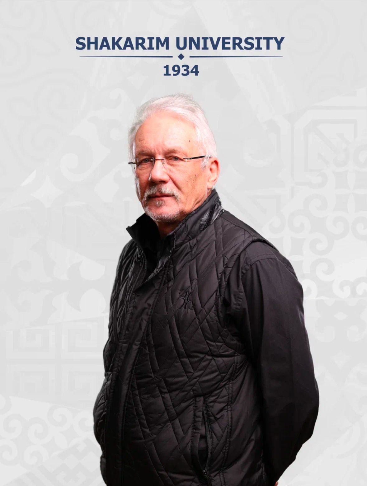 Хромов Виктор Анатольевич