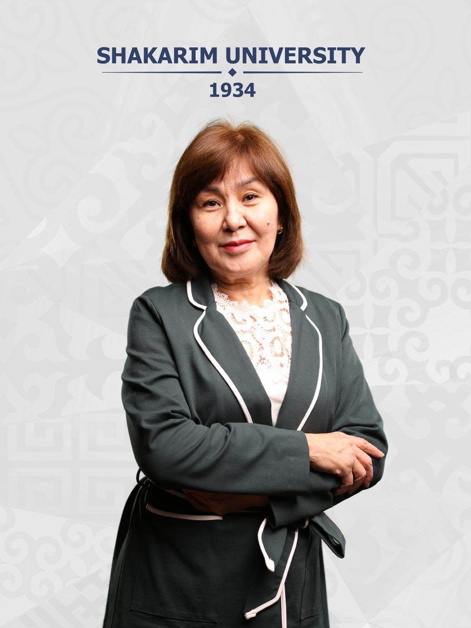 Atantayeva Bakhyt Zhumagazievna