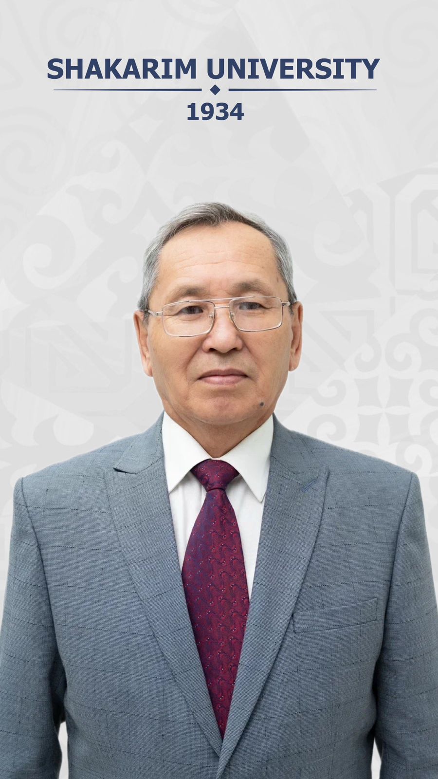 Dyussembaev Sergazy  Turlybekovich