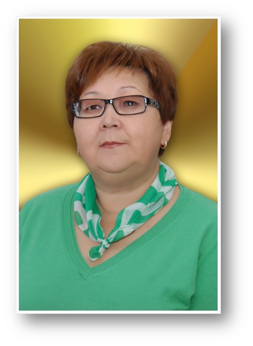 Мусабаева Бинур Хабасовна