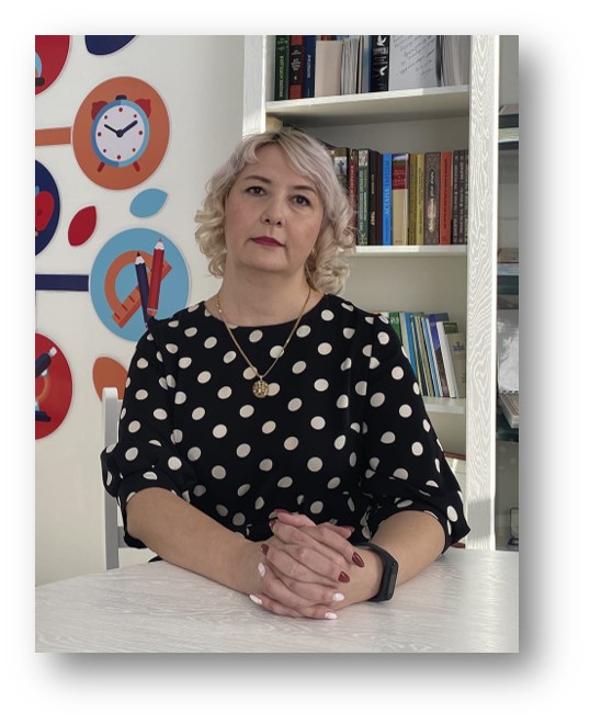 Беленко Оксана Геннадьевна