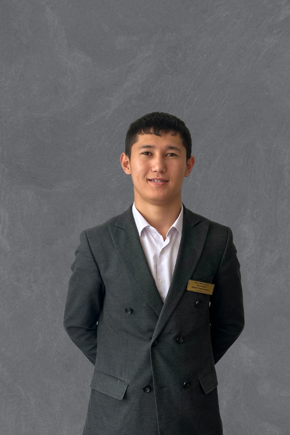 Кызыров Даулет Берикканулы 