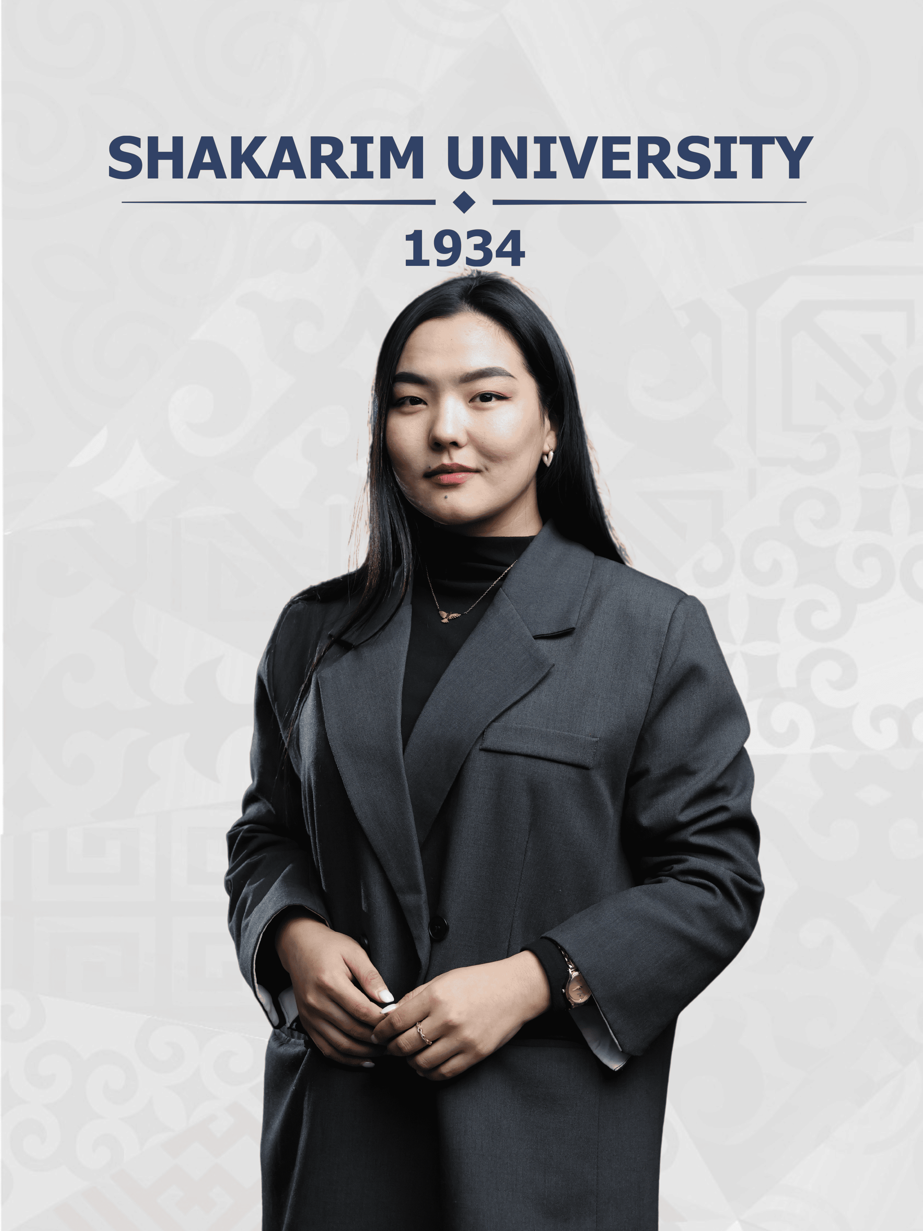 Курмантаева Назерке Айбековна