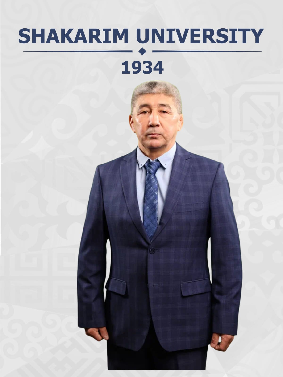 Уразбаев Марат Тулеуханұлы