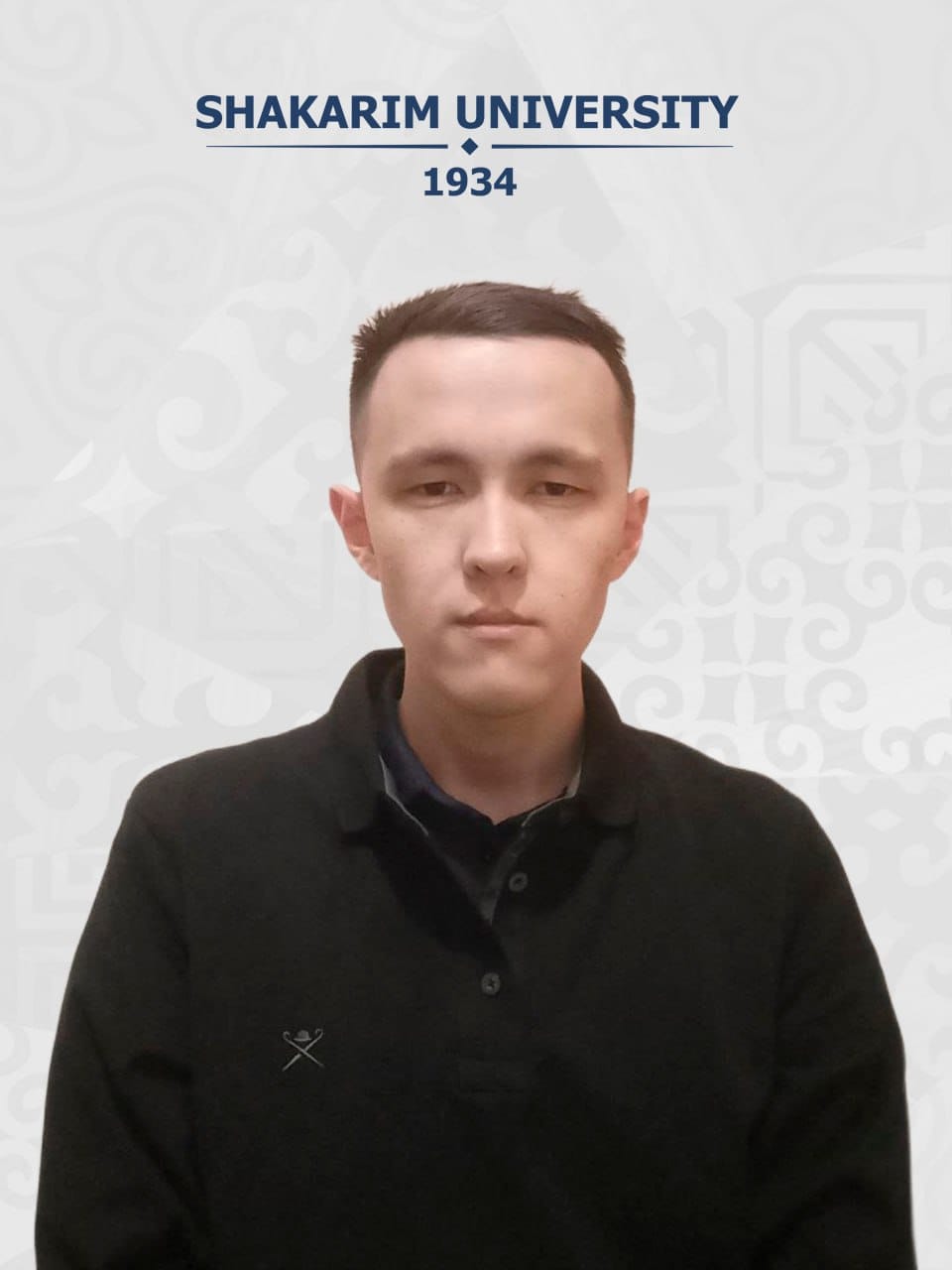 Қазтөре Арман Нұрланбекұлы