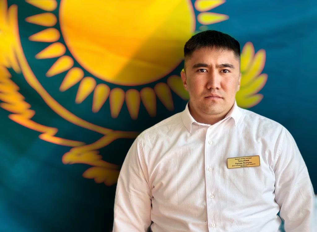 Танысбаев Рустам Асетұлы
