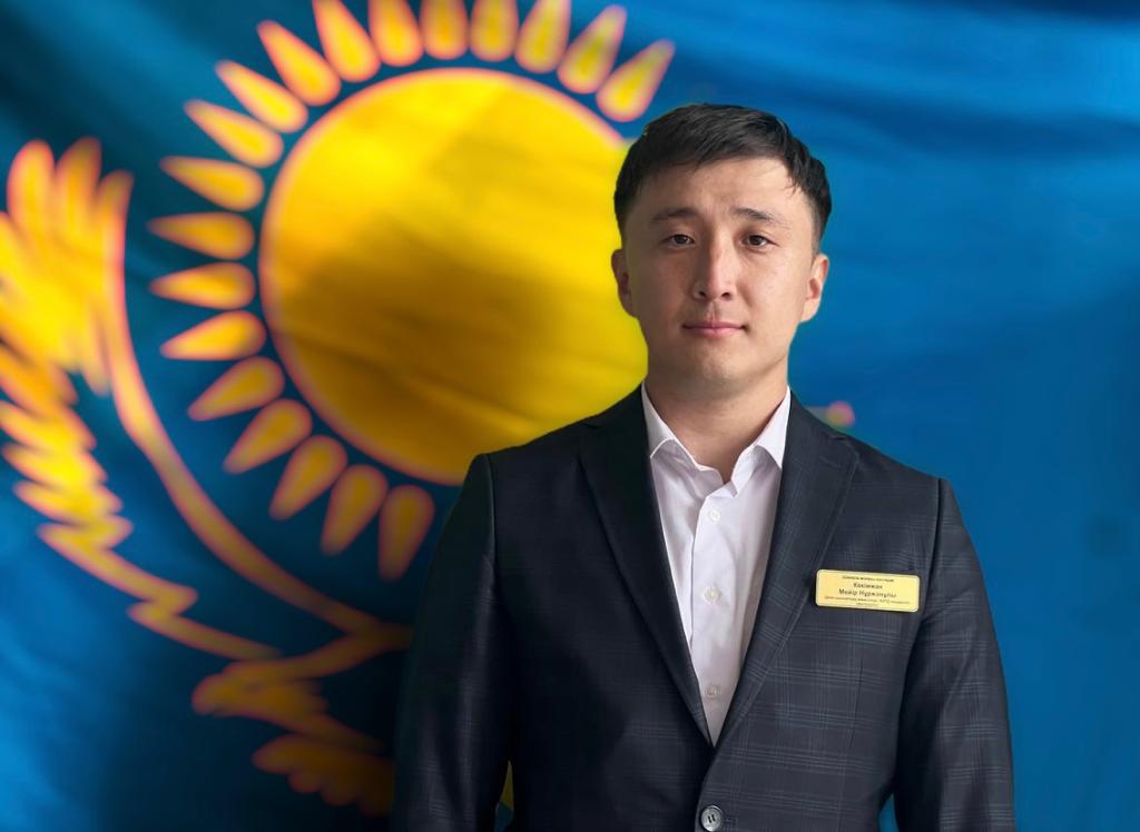 Какимжан Мейр Нуржанулы