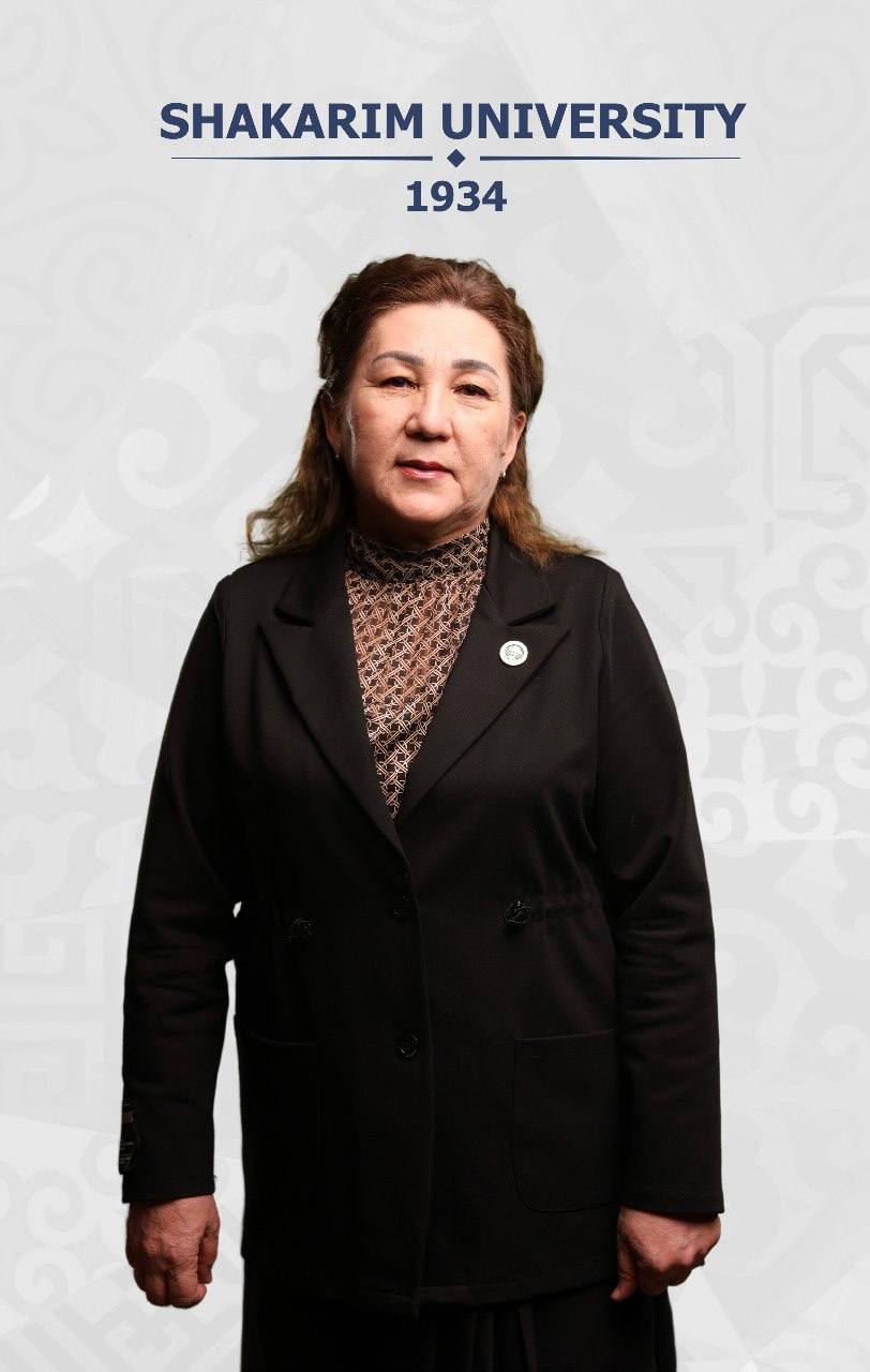 Габдуллина Гулнур Еримановна