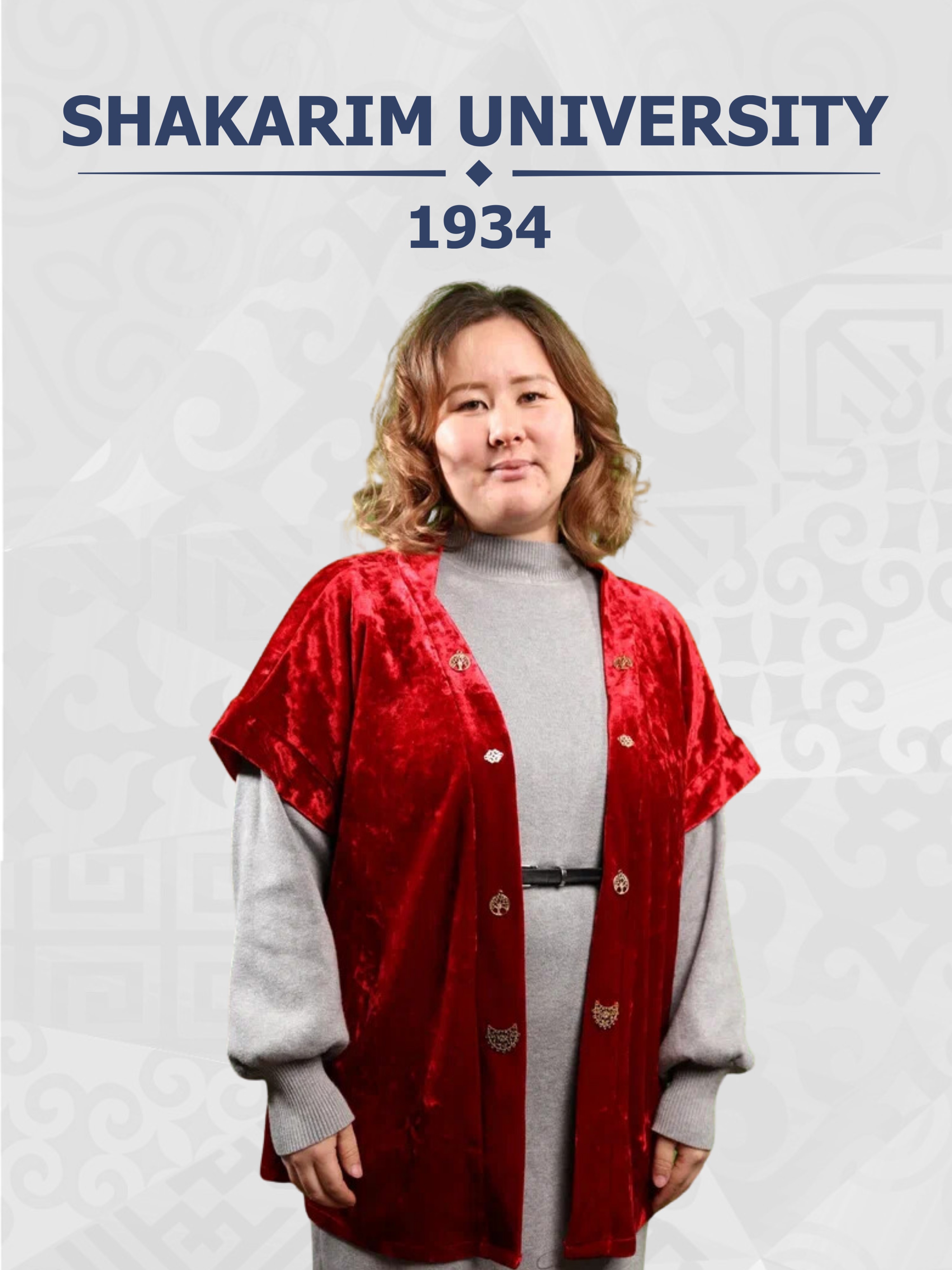 Бидахметова Сарина Сарыбаевна