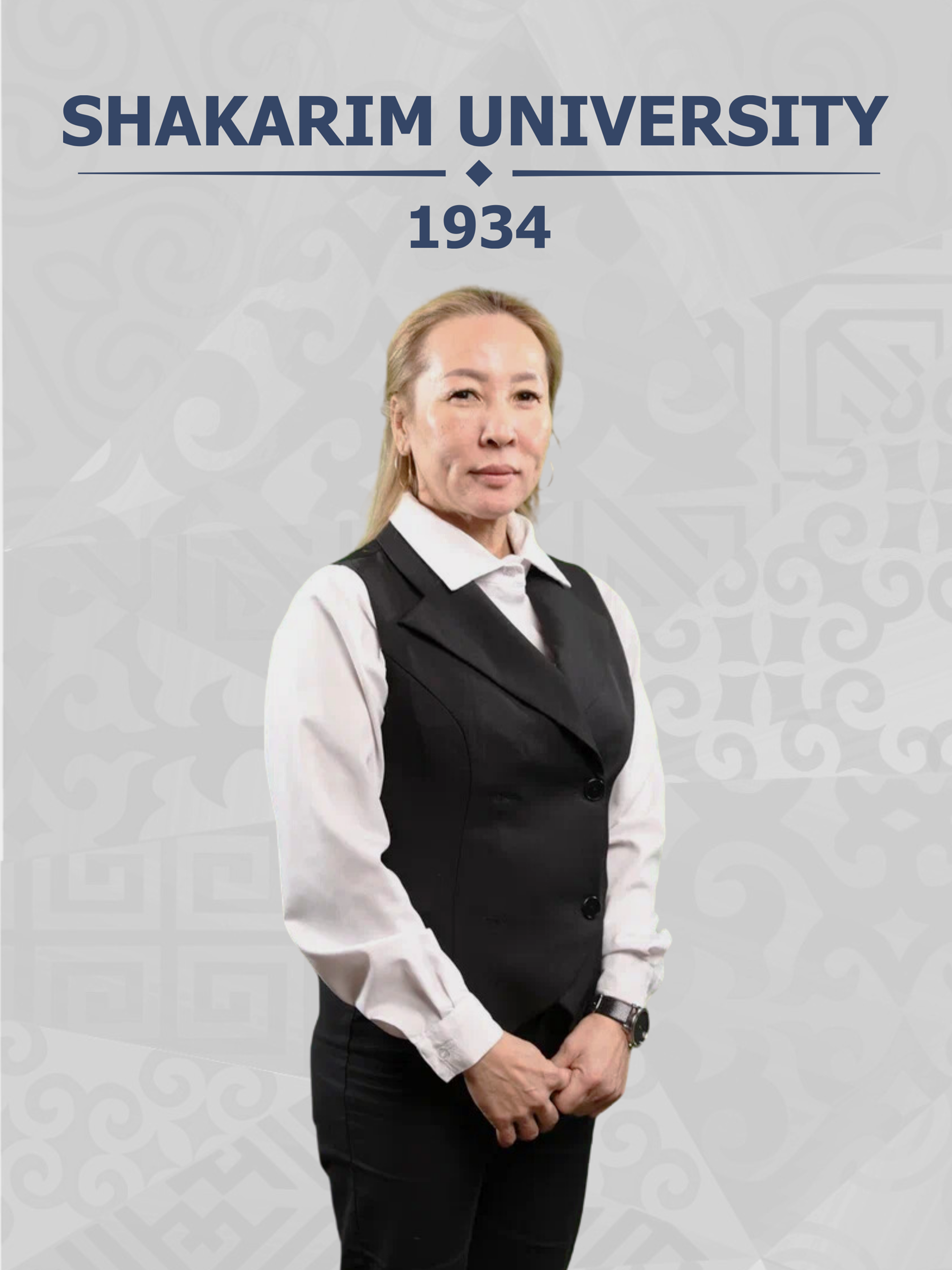 Едигенова Гүлнәр Өмірбекқызы