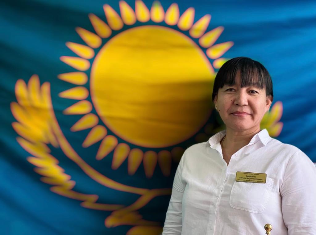Кайрбаева Айгуль Маулеткажиевна