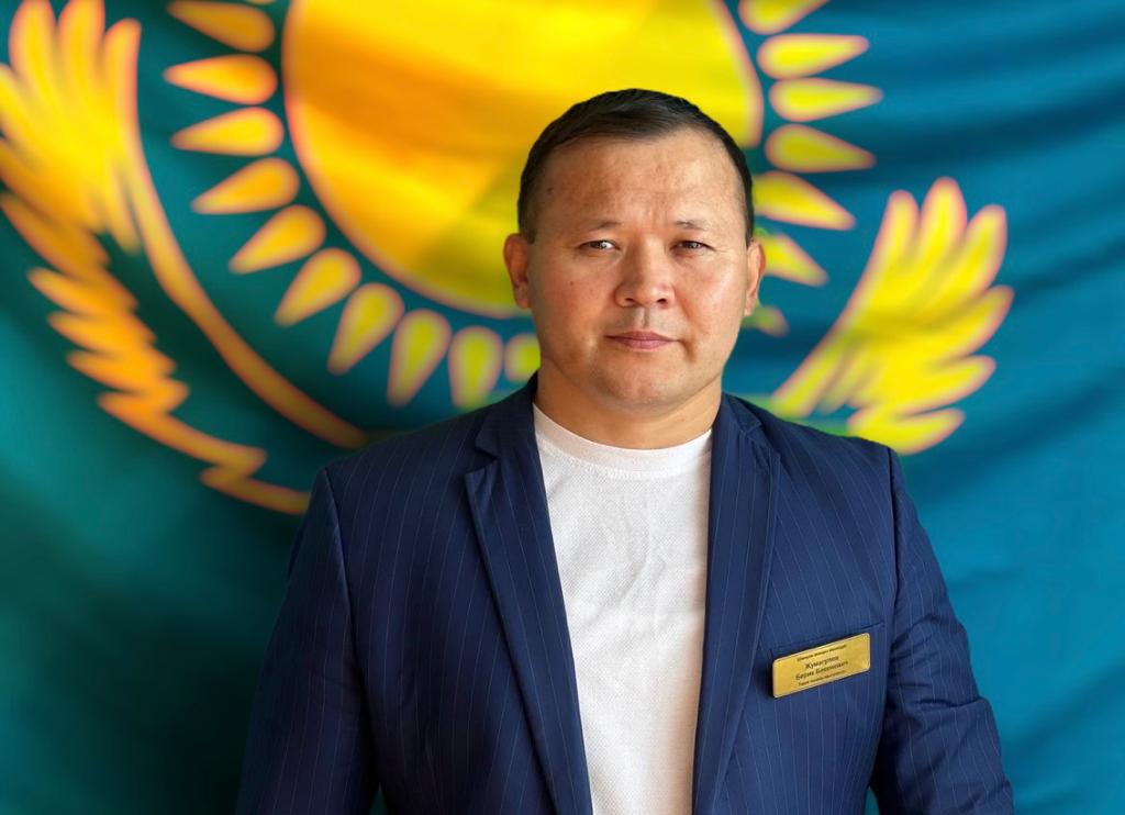 Жумагулов Берик Бекенович