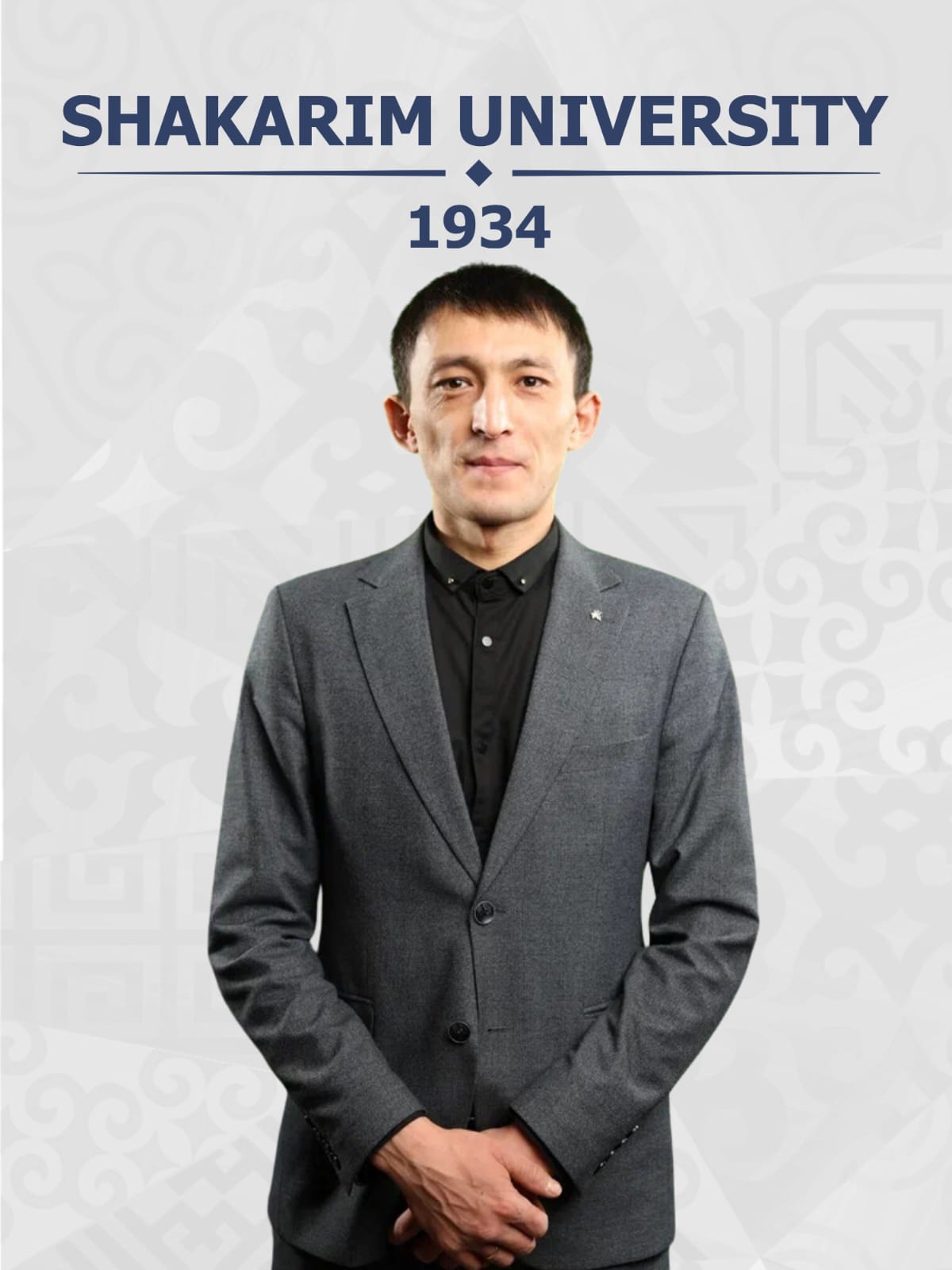 Омаров Тлеужан Жұмашұлы