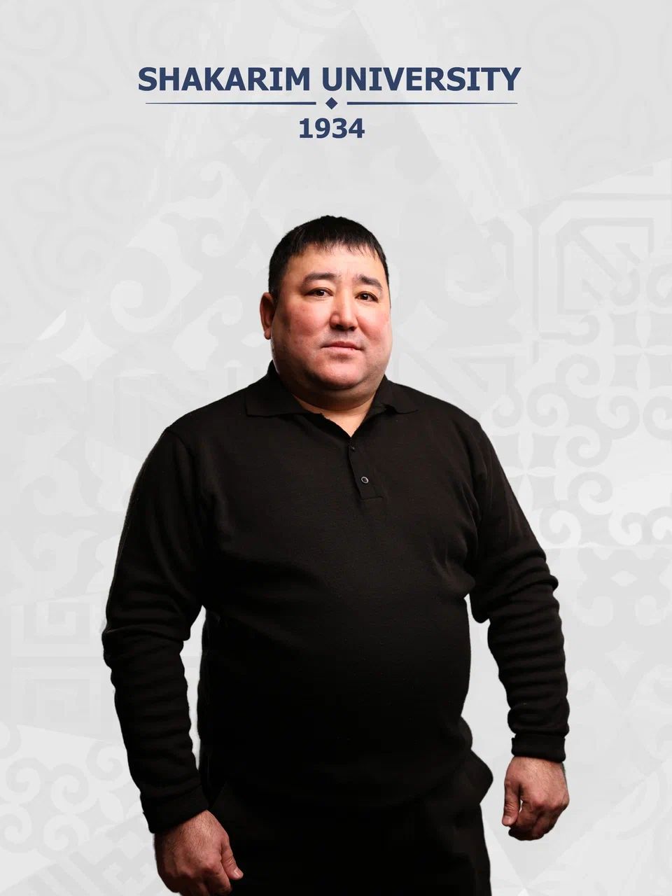 Орынбаев Дастан Касымович