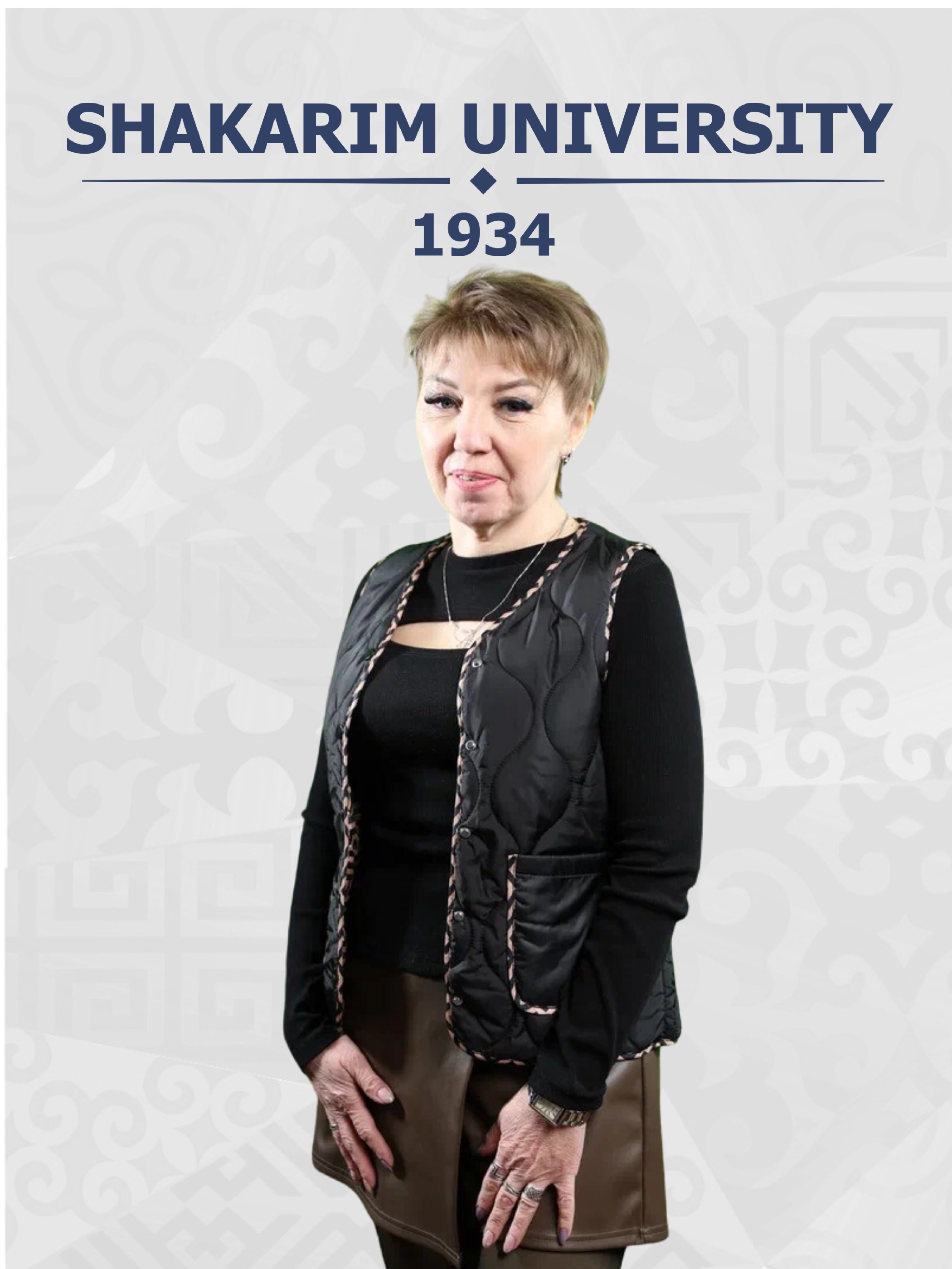 Gazukina Vera Anatolyevna