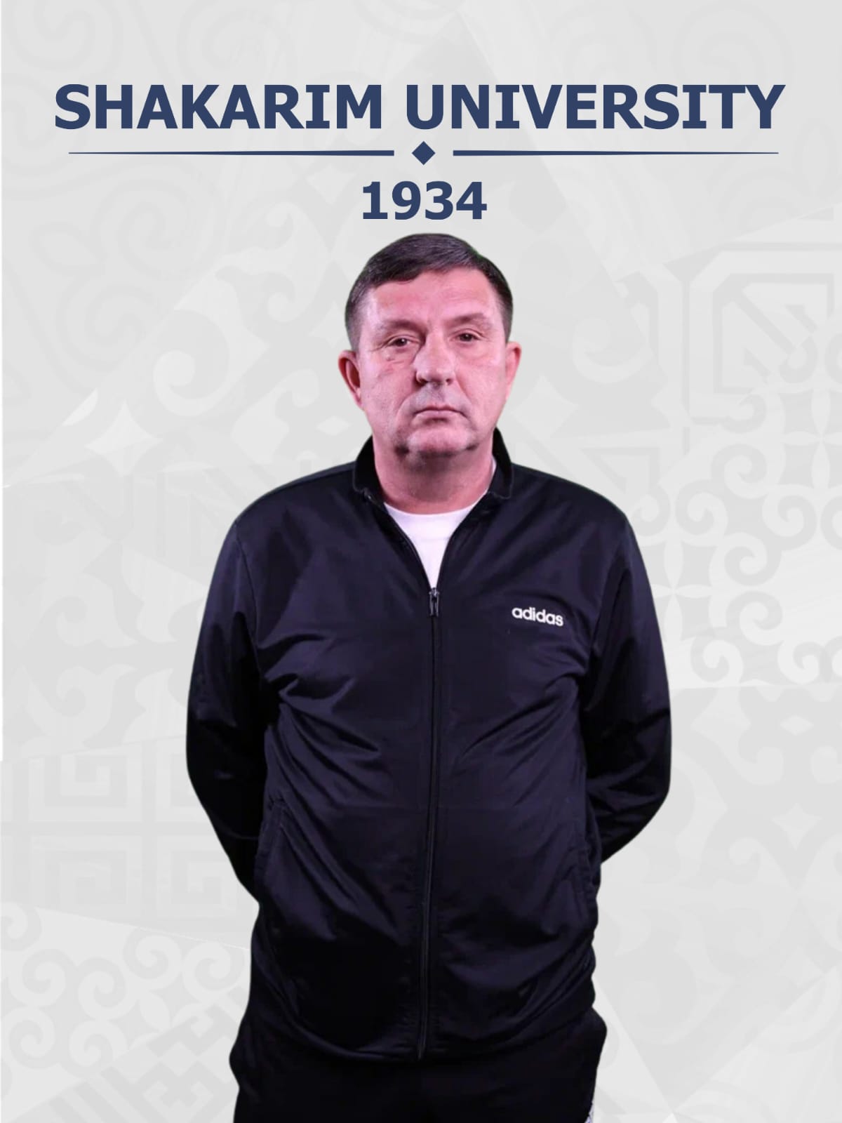 Богданов Олег Фёдорович