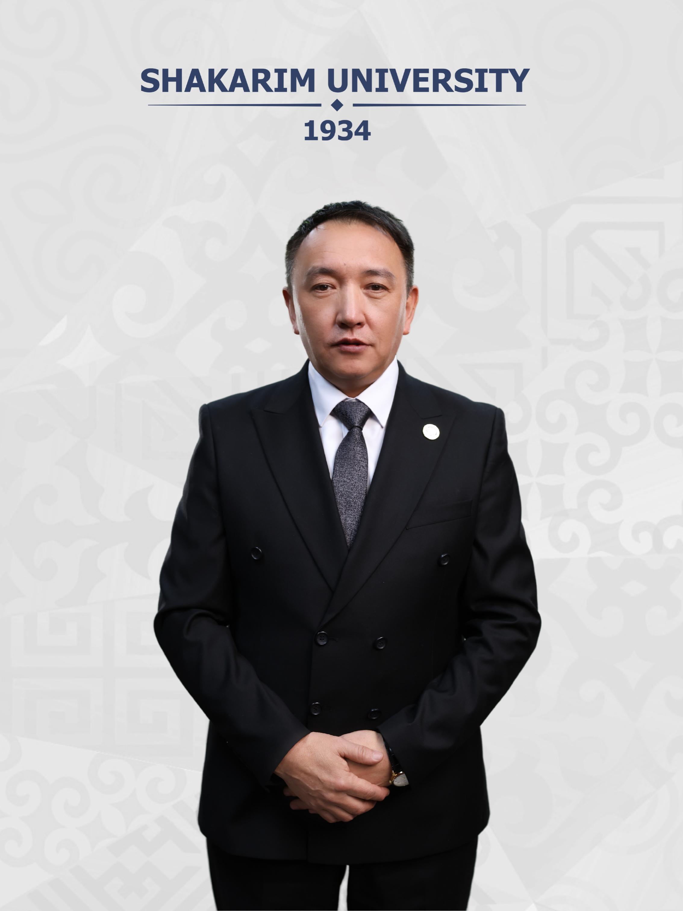Каженов Ернар Айтказынович