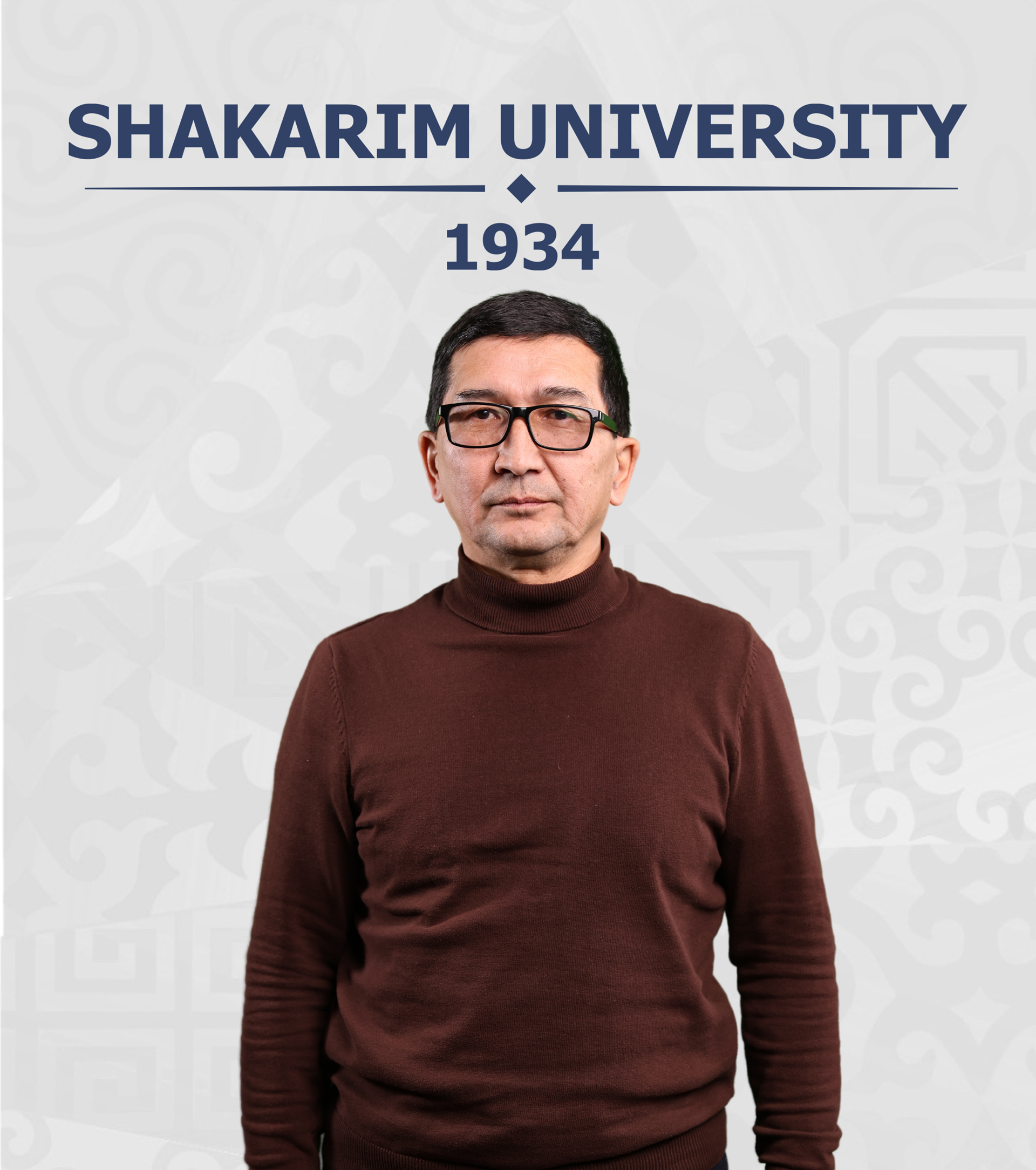 Акпаров Шәкәрім Лазарұлы