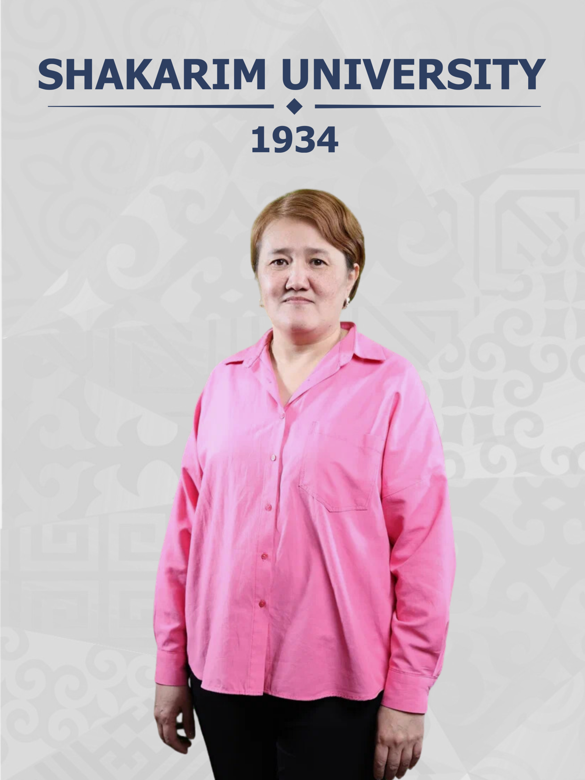 Жумагазина Қымбат Сансызбайқызы