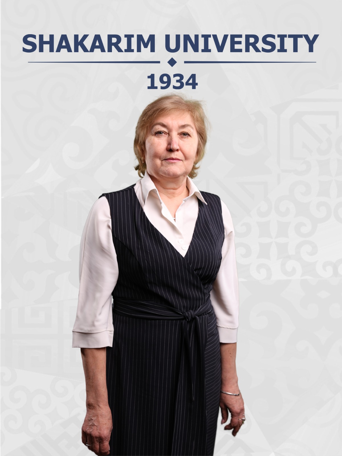 Potasova Natalya Anatolevna