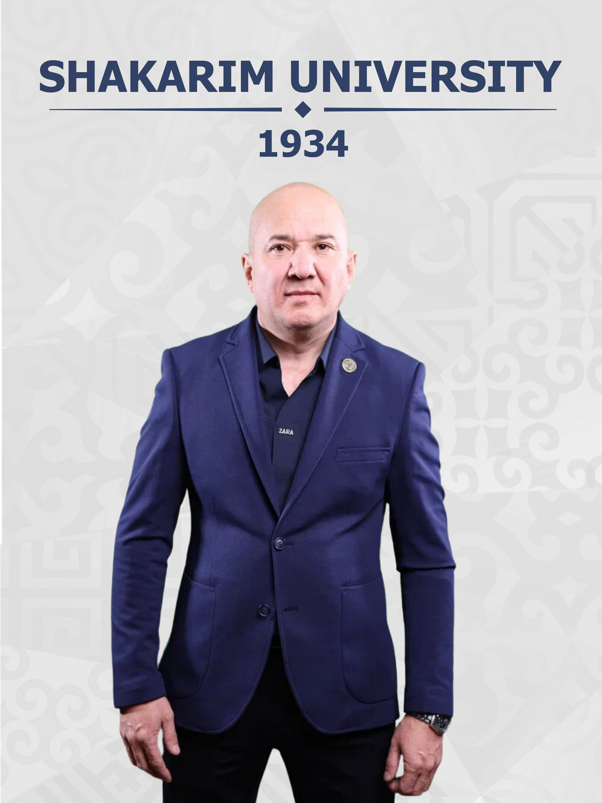 Утеуов Толеубек Токтарбекович