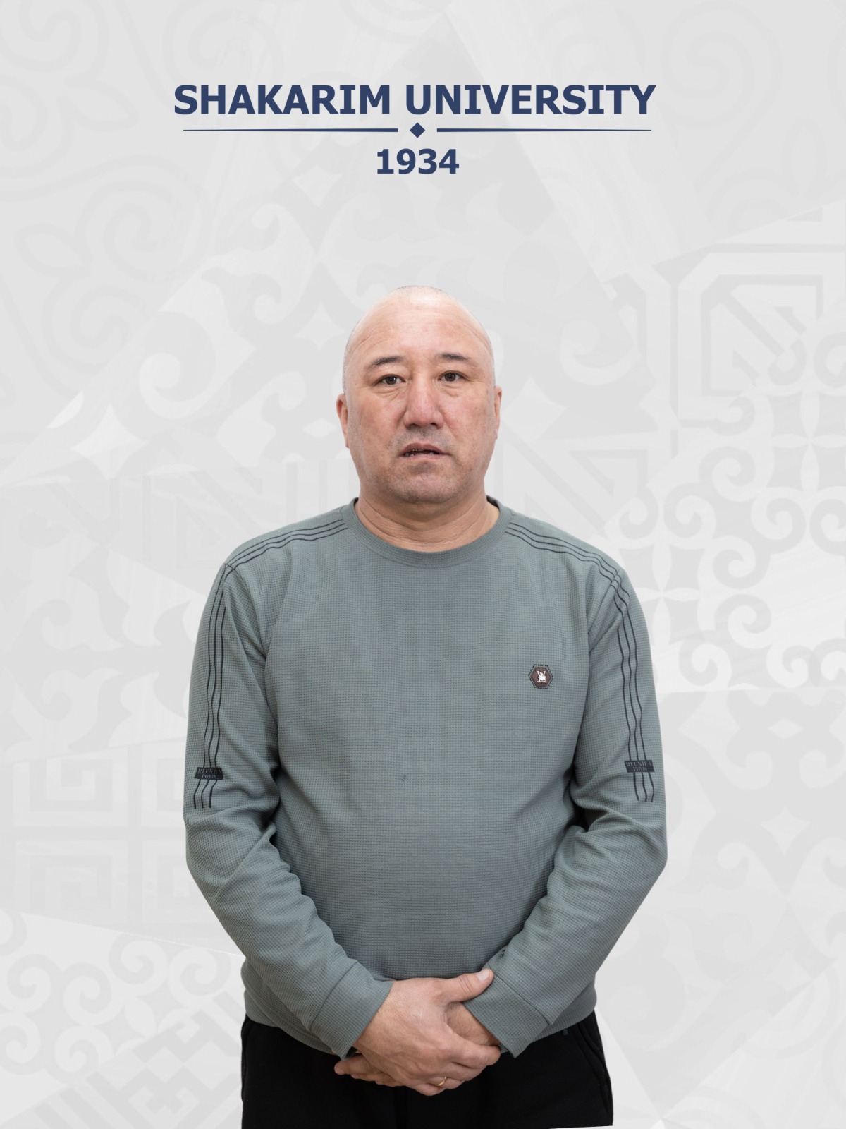 Сейсекин Ердос Жетписович