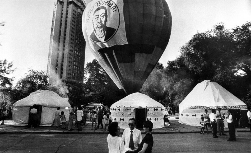 ЛОНДОНДАҒЫ АБАЙ ҮЙІ