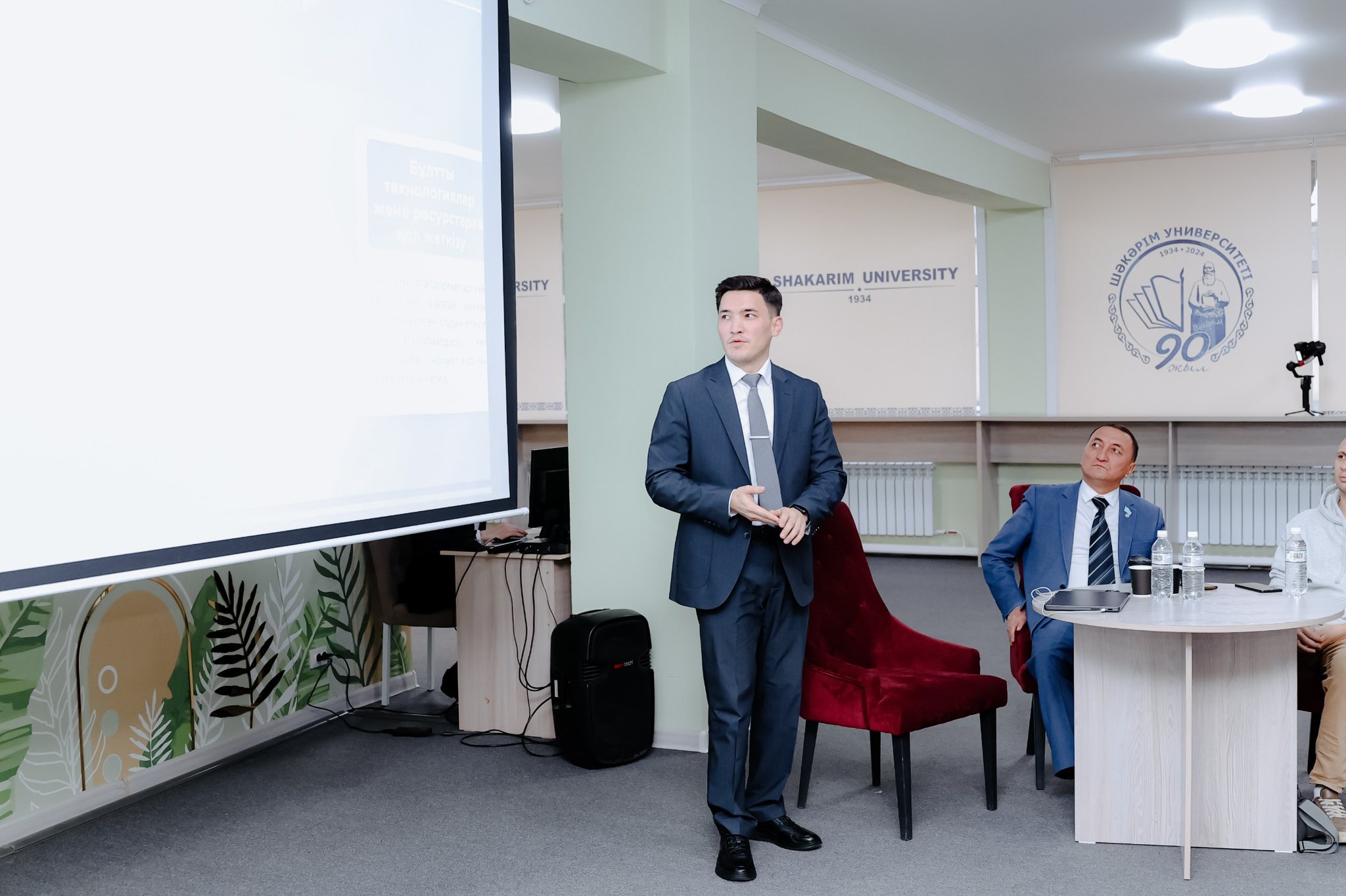 Жасанды интеллект дәуіріндегі Қазақстан: Жолдау төңірегіндегі ашық алаң
