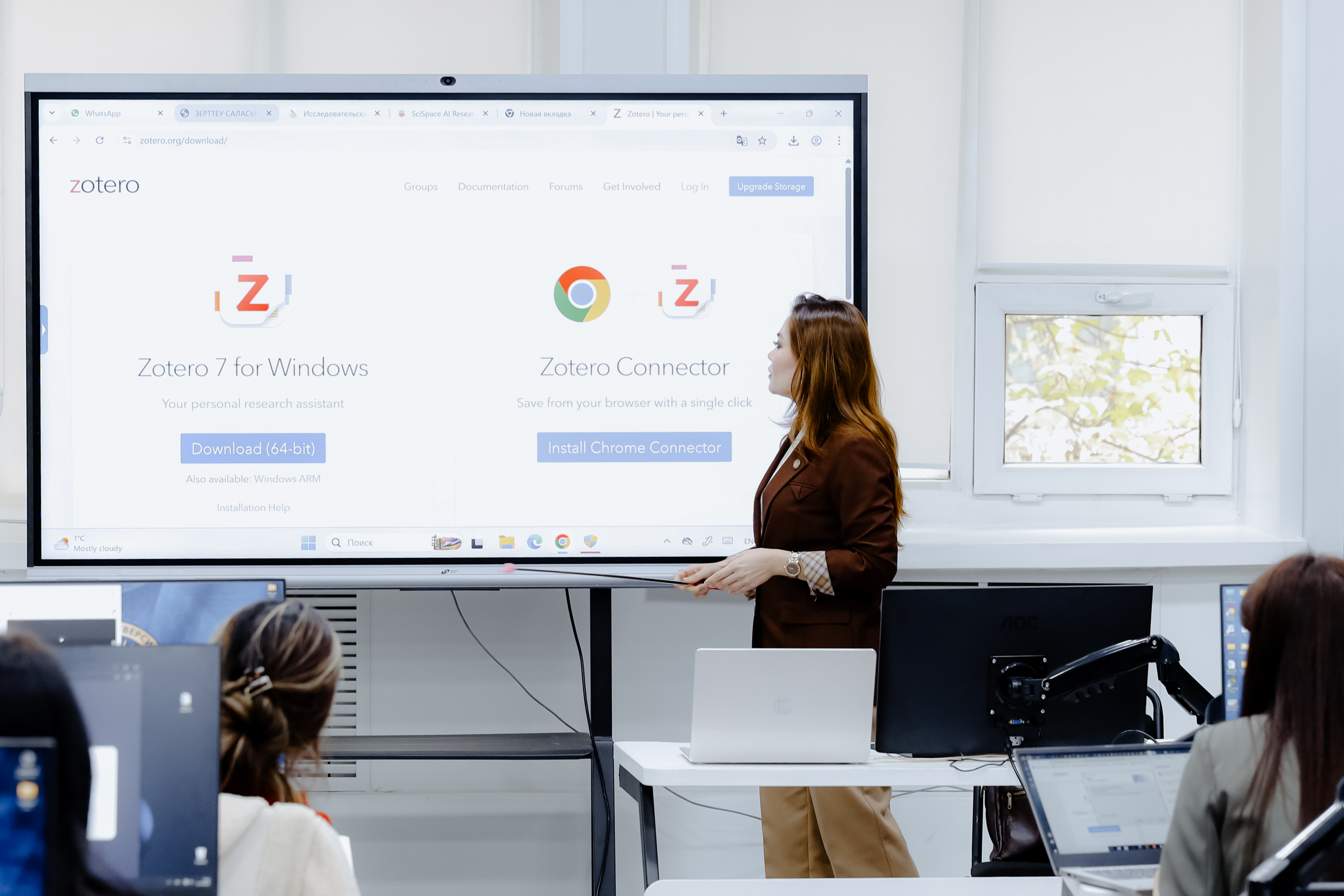 Жас ғалымдарға арналған семинар