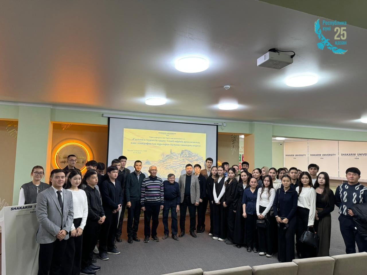 Ғылымға студенттік қадам: Семей өңірінің археологиялық және этнографиялық мұралары