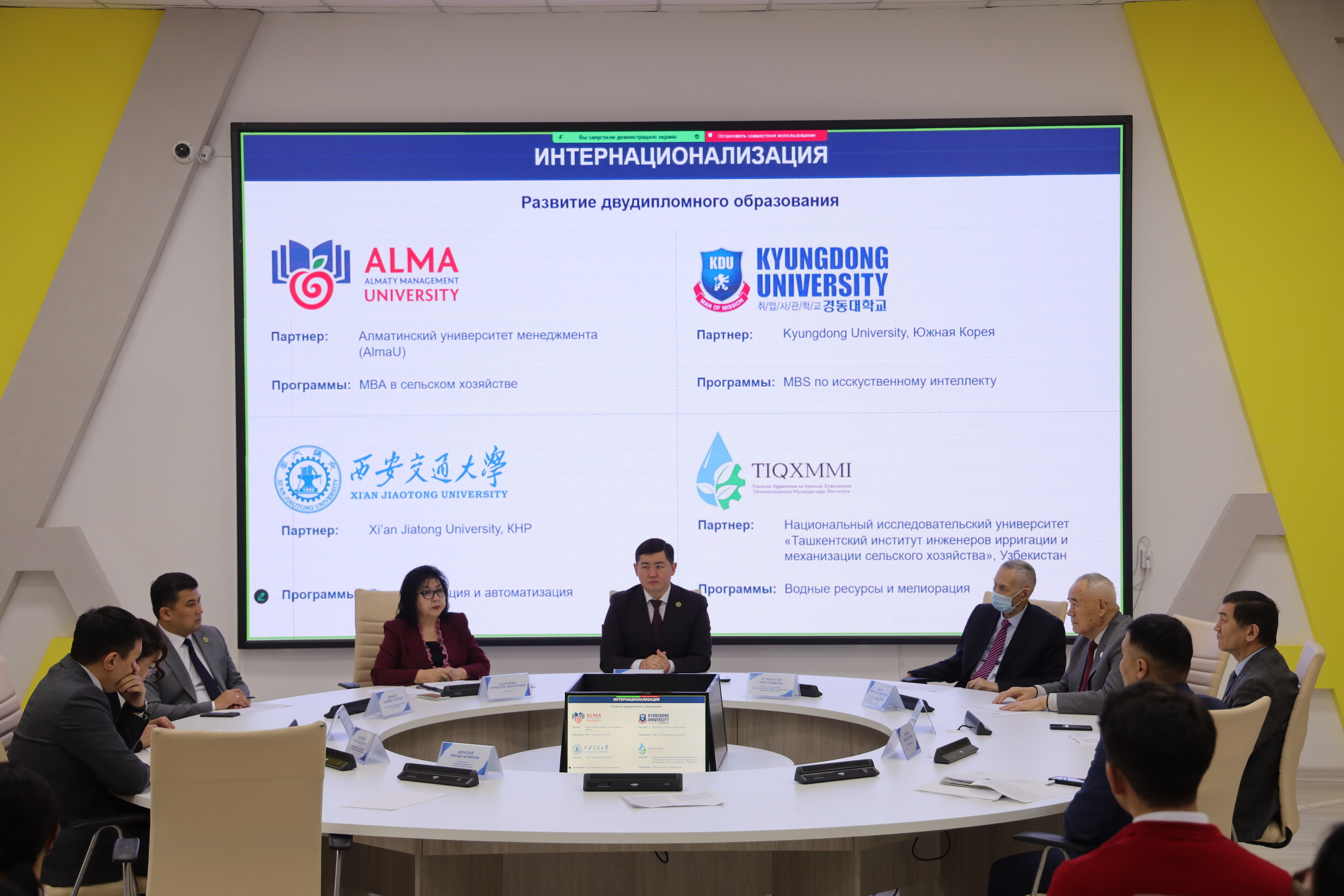  At the Meeting of the Academic Council – Strategic Steps of the University into the Future