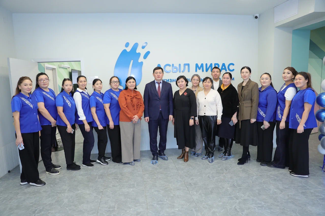 Посещение Центра «Асыл Мирас»: опыт, партнерство и новые возможности