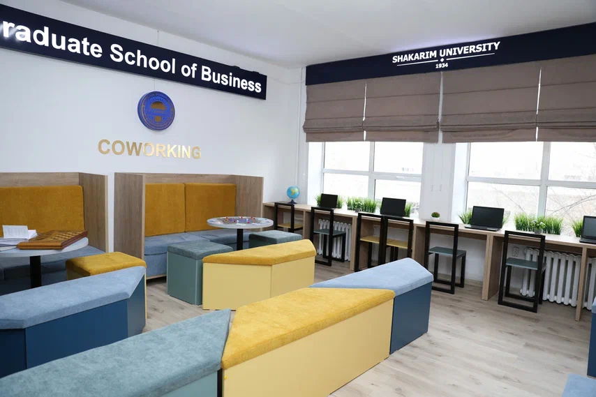 Shakarim University – Образование для устойчивого будущего!