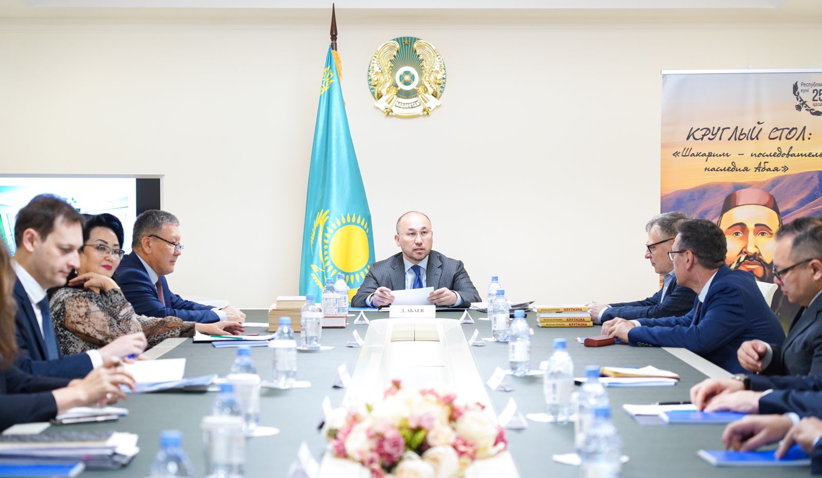 ЮБИЛЕЙ ШАКАРИМА В МОСКВЕ