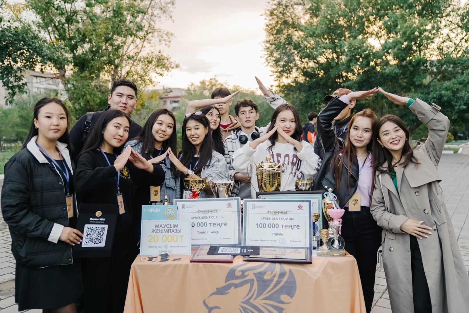 Вниманию абитуриентов!  Правила приема   на подготовительное отделение  SHAKARIM UNIVERSITY.