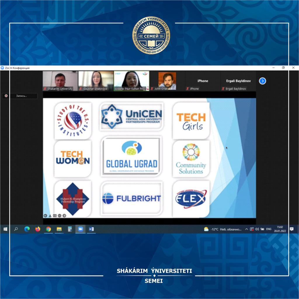 Зимняя школа прошла на международном уровне