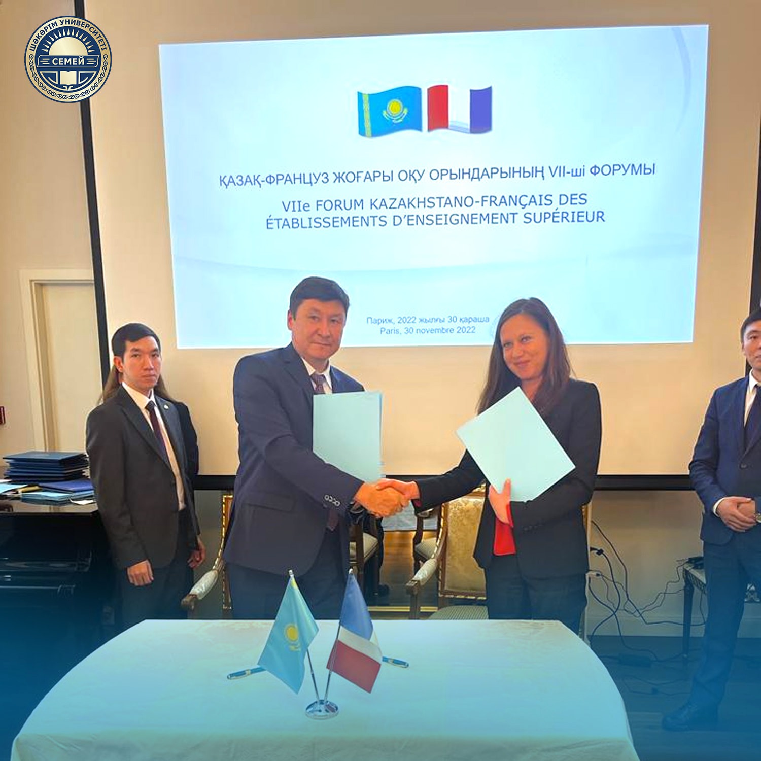 SHAKARIM UNIVERSITY ПОДПИСАЛ ДВА МЕМОРАНДУМА С ВУЗАМИ ФРАНЦИИ