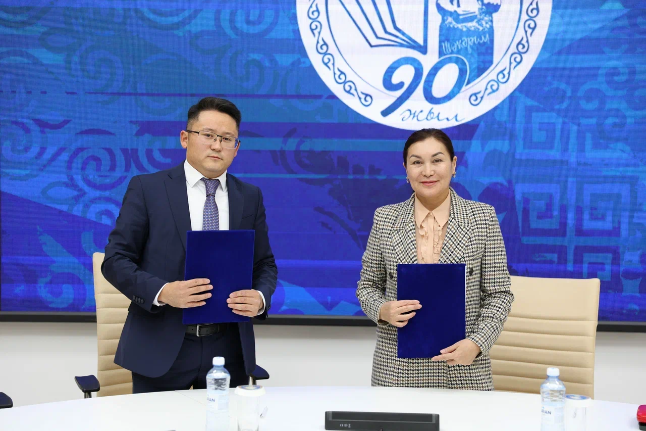 ЛЕКЦИЯ О РАЗВИТИИ РЕГИОНАЛЬНОЙ НАУКИ