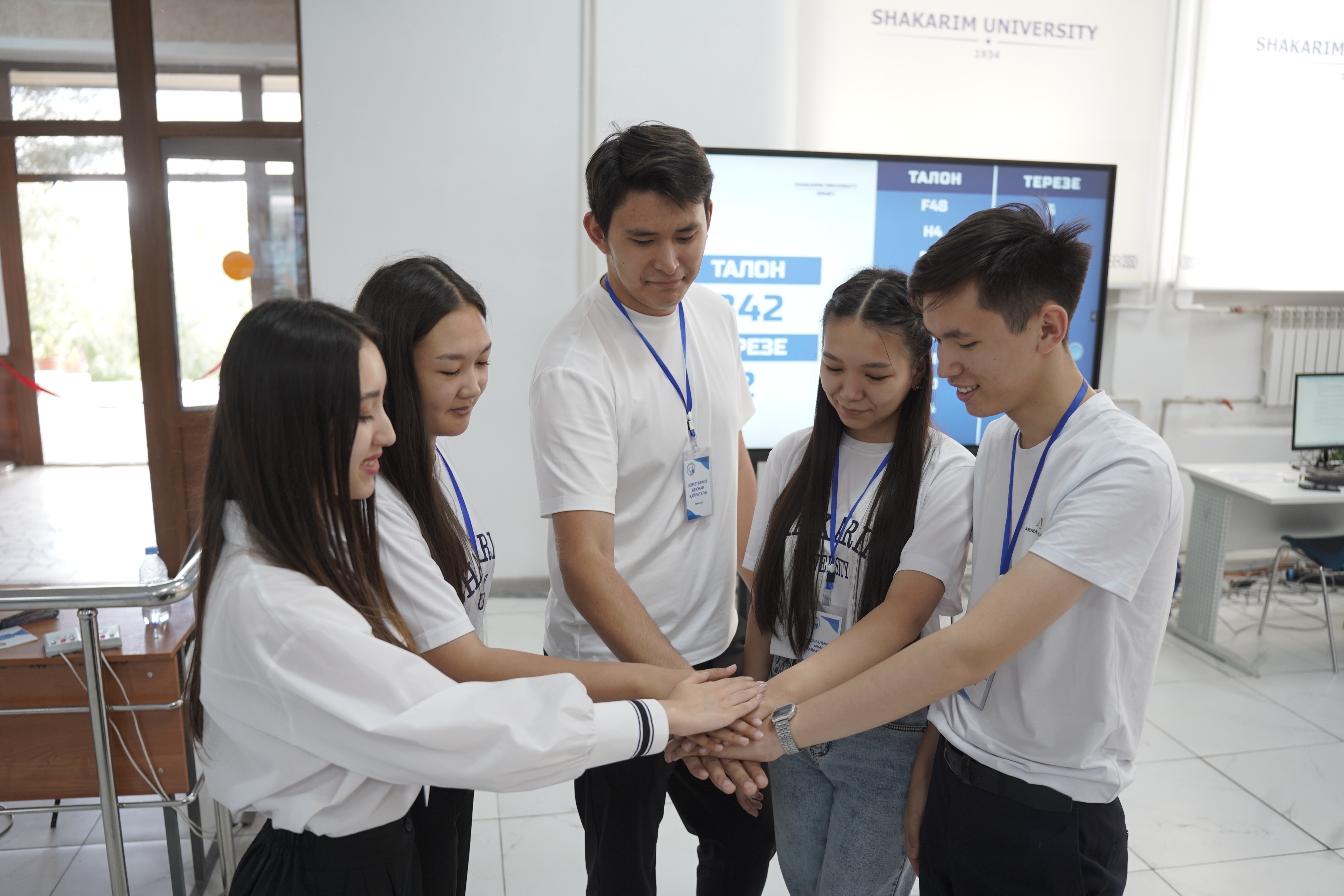 Төрт  жылда қос дипломға ие бол!