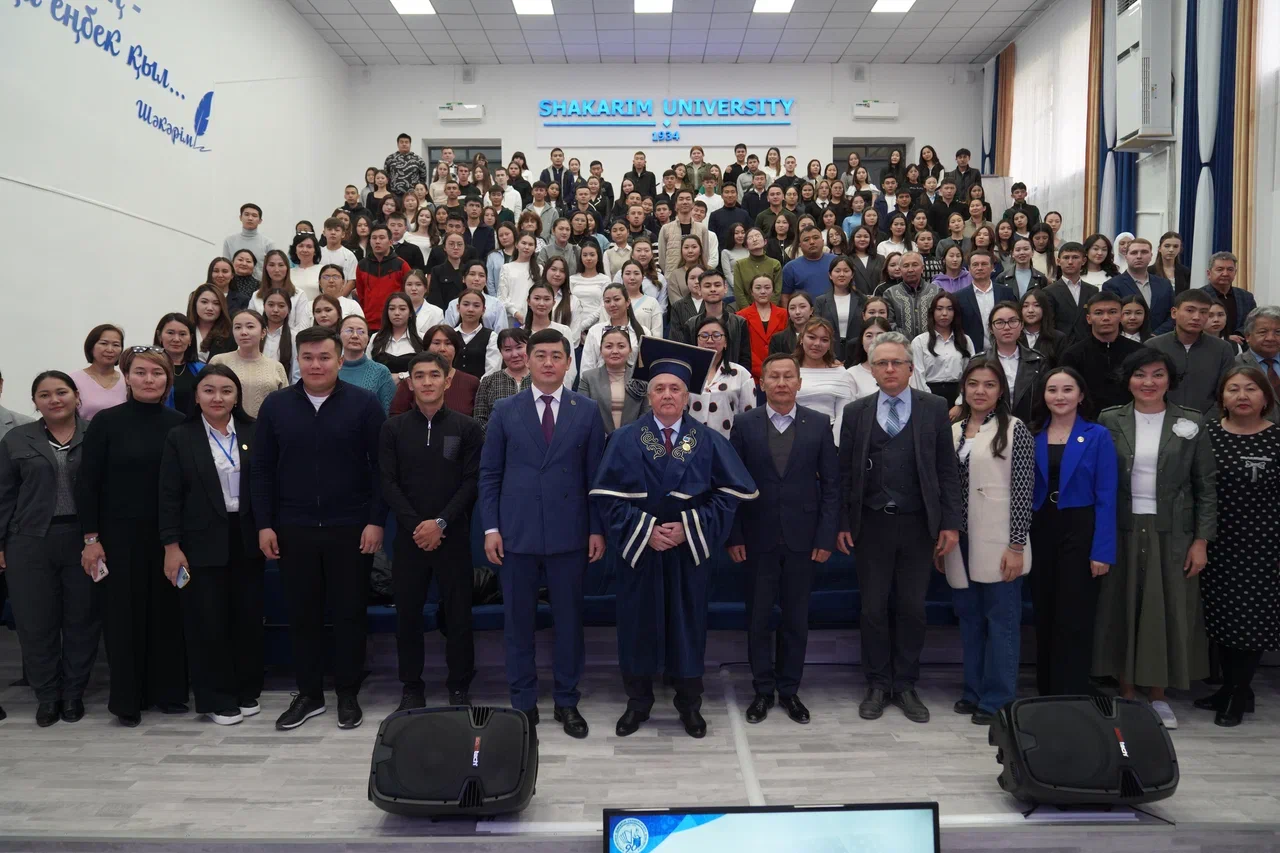 ТАБЫСТЫ ТҰЛҒАЛАР ДӘРІСІ - ШӘКӘРІМ УНИВЕРСИТЕТІНДЕ